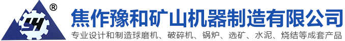 h-logo