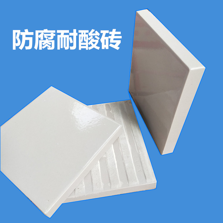 鈉水玻璃膠泥粘接耐酸磚合不合適，要看粘在什么位置