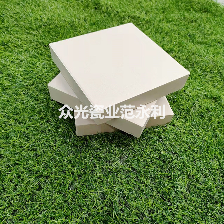 今天不說(shuō)耐酸磚，9月1號(hào)開(kāi)學(xué)課