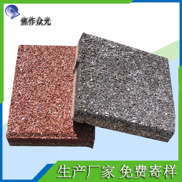 什么是透水磚？透水磚的性能及特點(diǎn) J