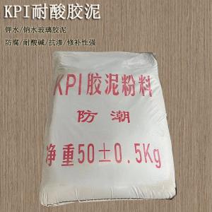 鉀水玻璃和鈉水玻璃膠泥的有哪些不同？ J